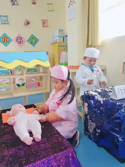 新爱婴城北幼儿园kb班角色扮演——爱心医院