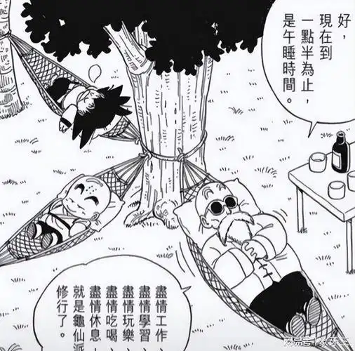 鸟山明离世为何让外交部哀悼龙珠背后的故事你知道多少