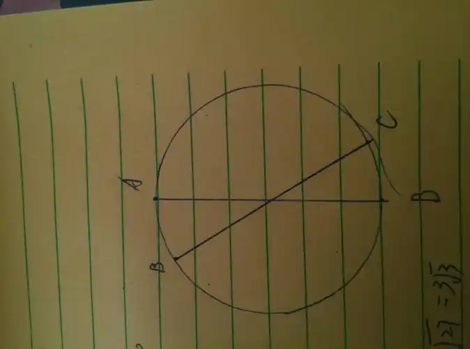 什么是圆的直径? 简洁的说明