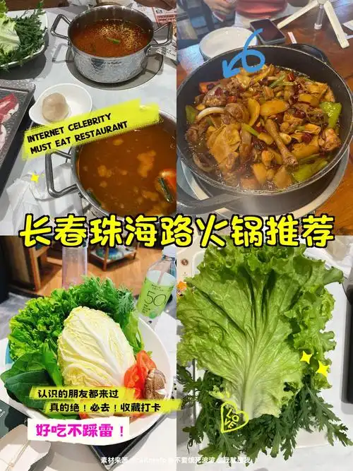 海鲜品种豪华得让