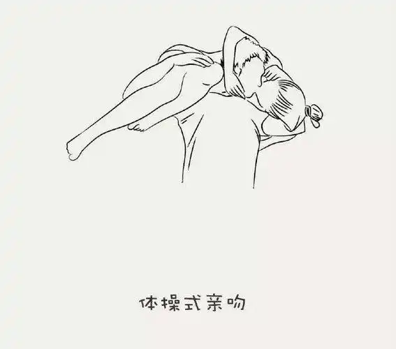 刚提的x8怎么样