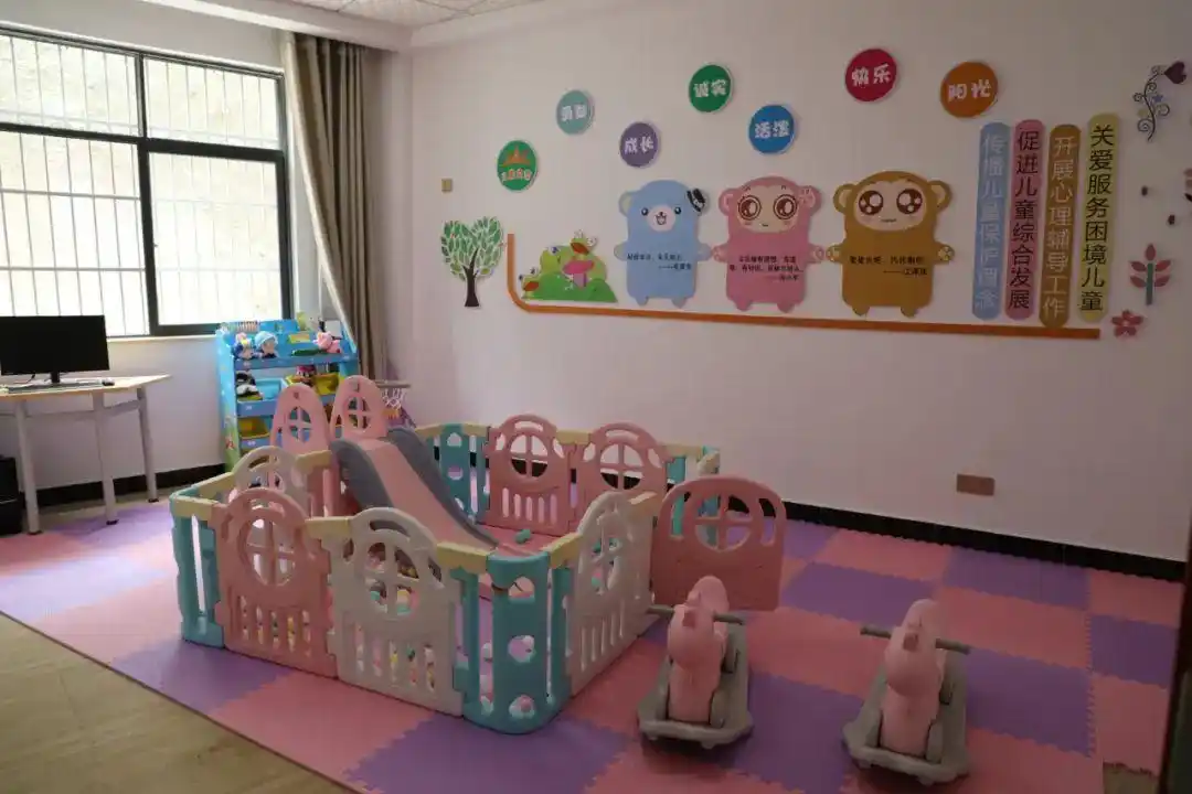 贵州省城乡社区儿童之家建设及运行模式成效问题与建议