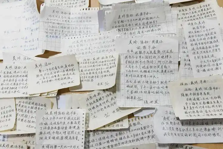 看哭了因疫情分离68天上海爷爷给奶奶手写了整整66封情书