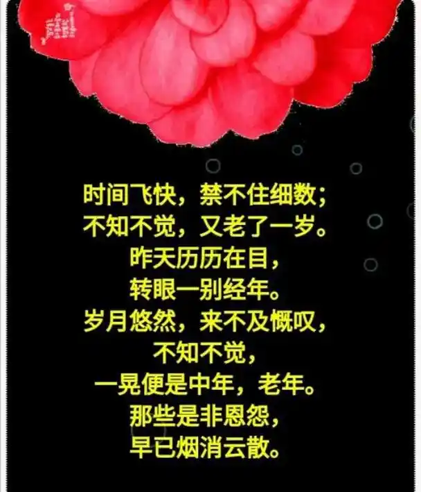 4 1 0 分享 音乐 举报 发布时间: 2023-11-26 05:28 全部评论 大家都