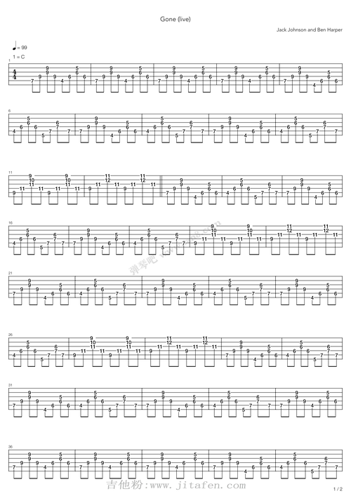 gone 吉他谱