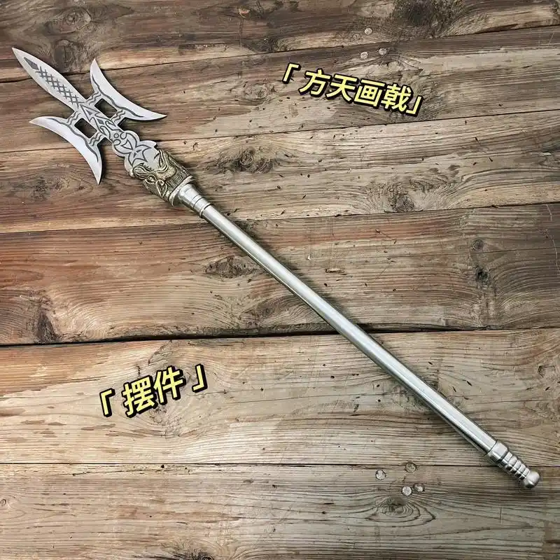 吕布.方天画戟厉害还是绣春刀厉害?#吕布 #三国 #摆件 # - 抖音