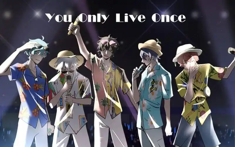 全明星up主阴阳怪气手书youonlyliveonce