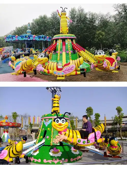 新款自控蜜蜂飞机儿童升降旋转游乐设备迪尼斯小型游乐设施