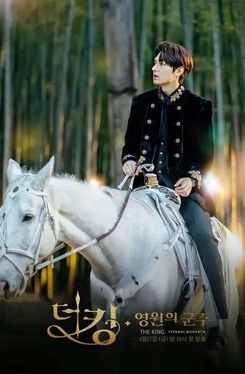 据悉,李敏镐在接到这部戏后,特意去学习骑马,为了能够拍好这组