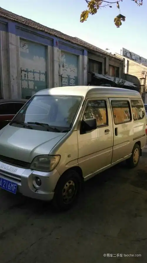 二手2009款五菱之光——标准型 6386avf