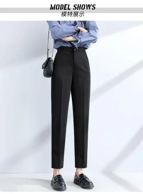 (包边 朴纸)西装休闲女裤春秋季九分高腰直筒烟管哈伦小脚西裤 - 17网