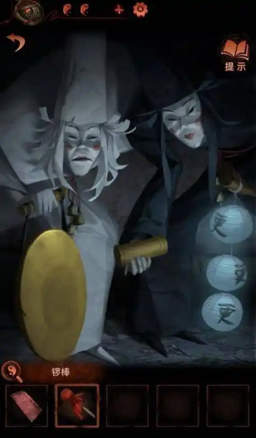 "鬼节"登顶热搜的恐怖新游,纸嫁衣4让我不敢睡觉_游戏_谜题_章里