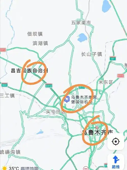 昌吉!新疆绝对的宝藏城市