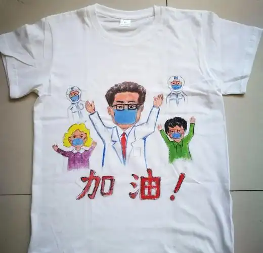 弘扬抗疫精神 厚植文化情怀 | 宁津县教体局首届美丽校园手绘文化衫