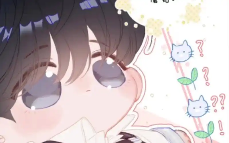 安折:呼吸陆沨:别撒娇