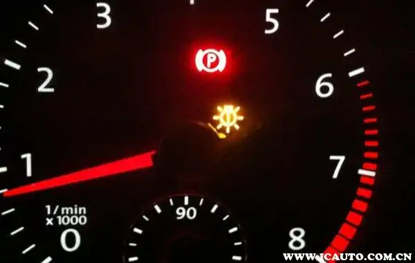 仪表盘上亮黄灯小太阳小太阳黄灯里面有个感叹号什么意思