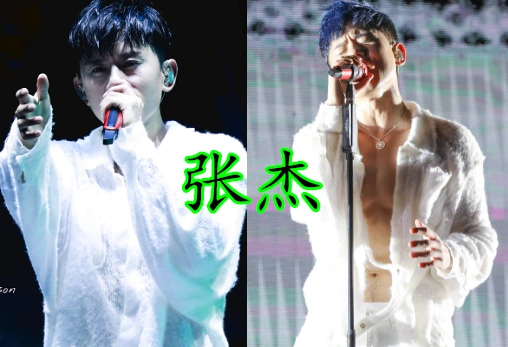 男星腹肌"有多撩?吴磊张艺兴没啥,看到张杰:沸腾了!