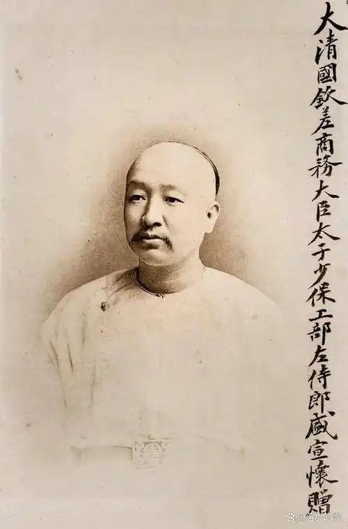 被独宠的刁玉蓉:巨富盛宣怀为她23年不生子却活活被一封信气死