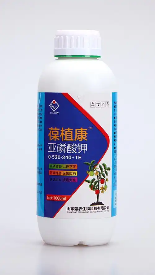 亚磷酸钾0520340te葆植康强农生物