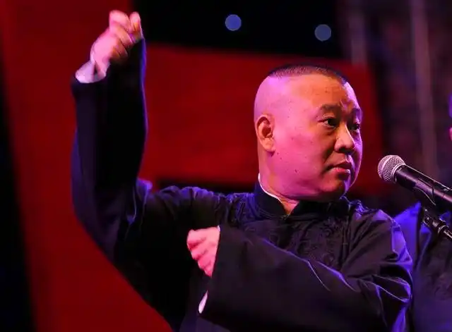 郭德纲《我要反三俗》