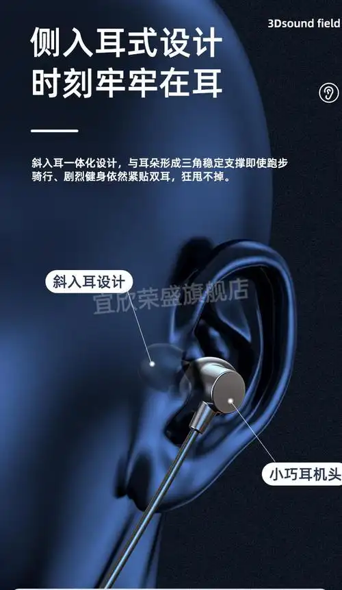 雅兰仕蓝牙耳机联语 真无线蓝牙耳机运动型游戏降噪高颜值多川男女士