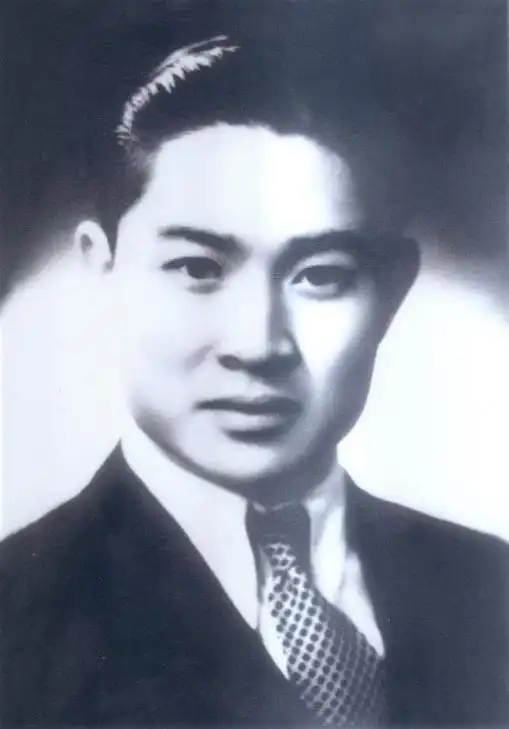 回忆汪道涵高山仰止学人敬慕图