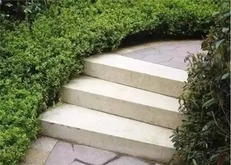 三步台阶怎么算