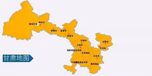 甘肃地图全图高清版-甘肃省地图高清版大图-甘肃地图全图可放大