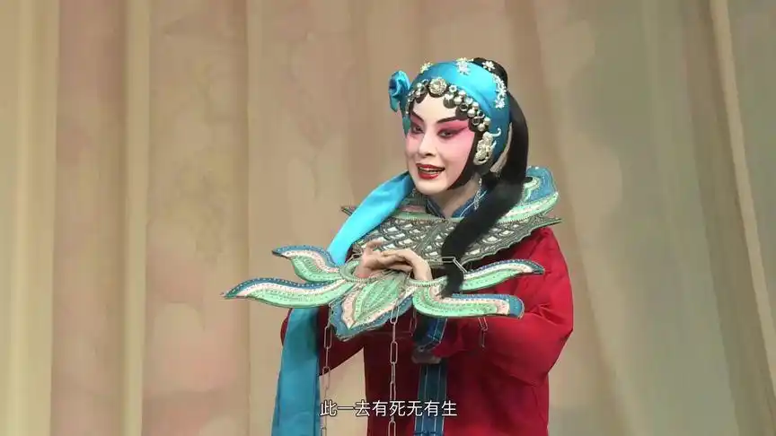 京剧《女起解》选段,熟悉的戏曲听着就是舒坦,演技和唱腔绝了