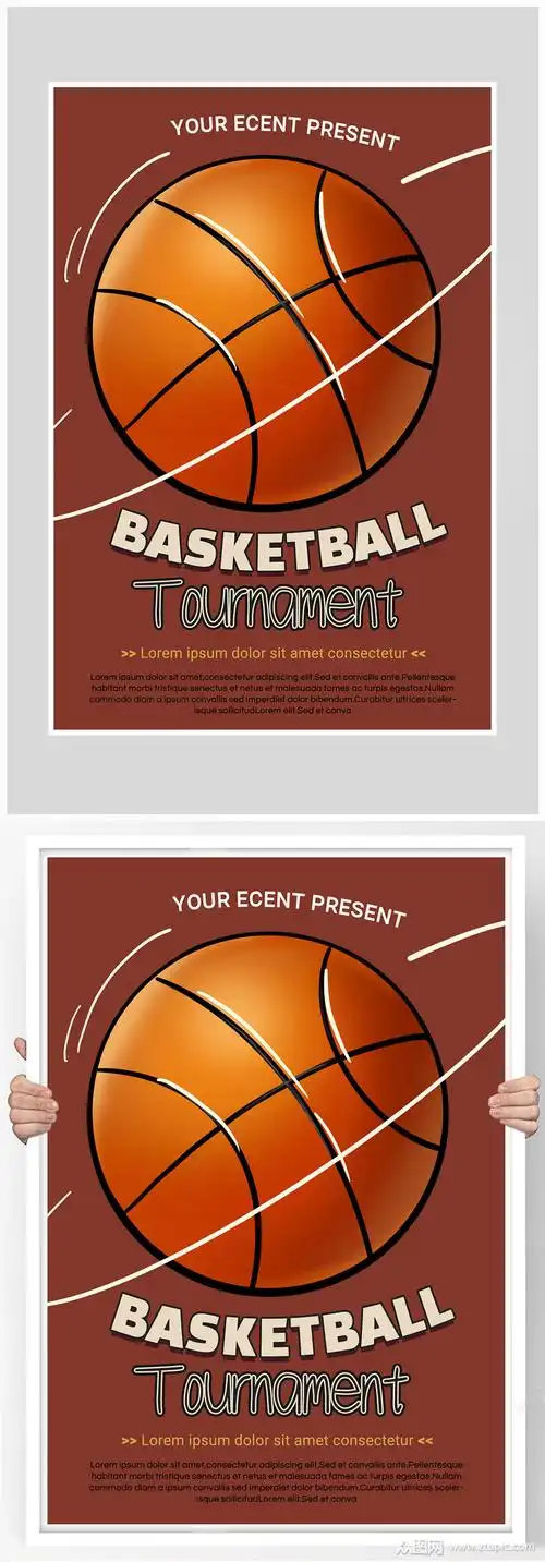 创意质感篮球比赛运动海报素材