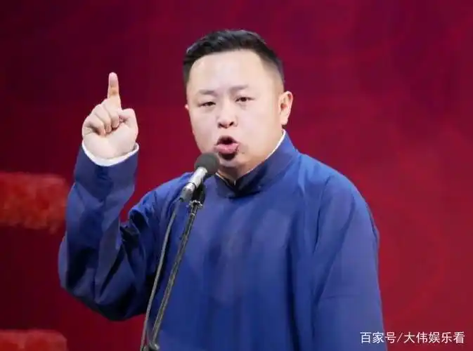 阎鹤祥采访直指德云社运营中的缺陷实力不重要流量才是王道