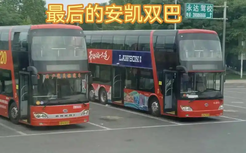 大连公交pov:最后的安凯双巴—16路双层巴士前方展望