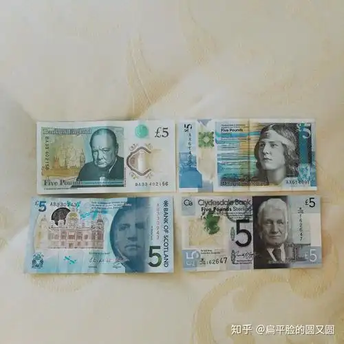 都是通用的一下就是五榜十磅二十磅常用面值啦英国很少基本上没有人用
