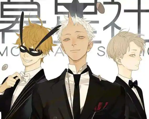 转载自old先微博