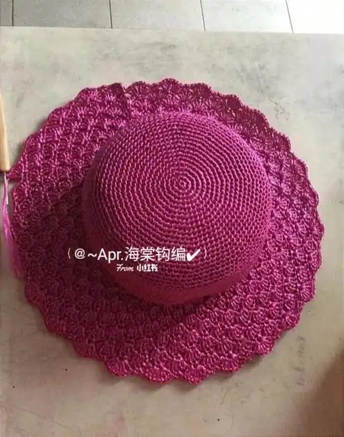 一款水草花帽子图解