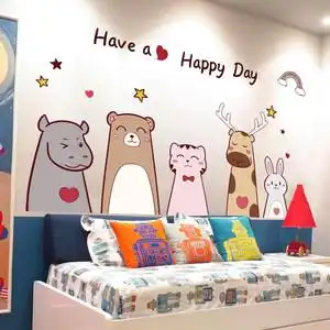 贴画儿童房间墙面装饰创意卡通墙贴纸贴画自粘宝宝婴儿房背景墙壁墙纸