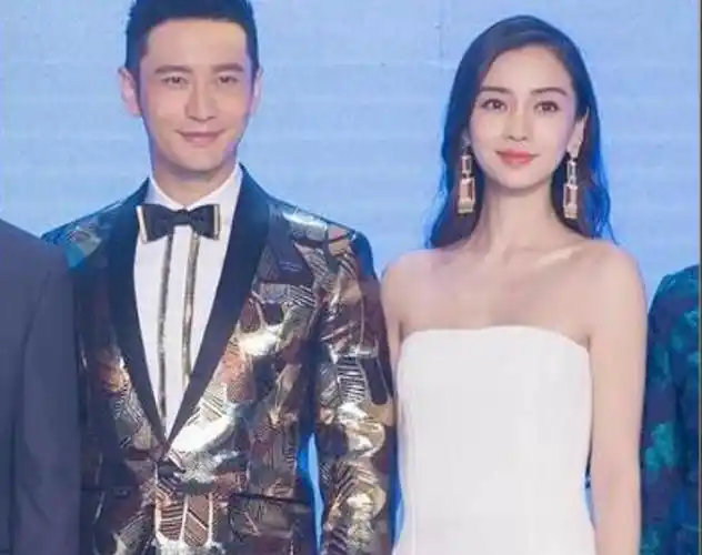 吃瓜啦!黄晓明秦岚罕见同框热聊,两人曾恋爱4年