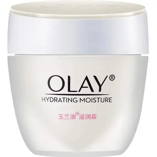 olay玉兰油面霜滋润霜50g水润滋养补水保湿润肤霜素颜霜官方正品