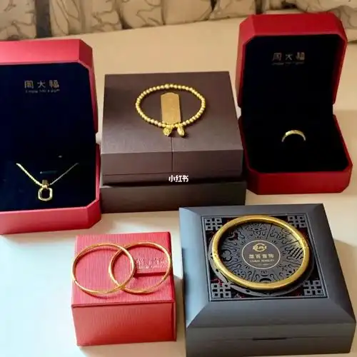 备婚安利菜百的金镯子真香