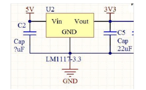 ams1117的使用须知说明