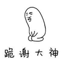 什么是情感当中的冷暴力