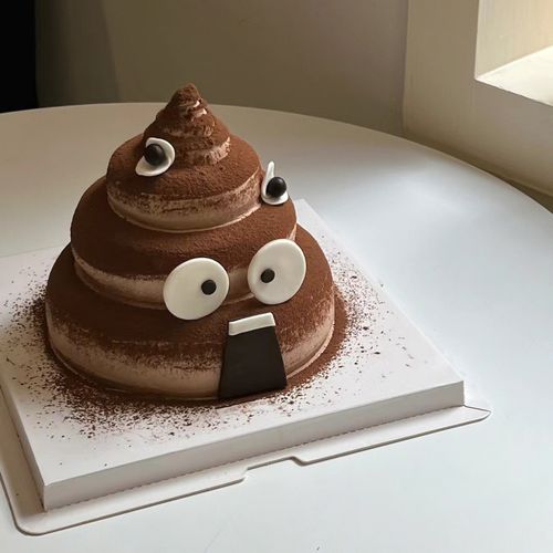 粑粑大便蛋糕搞怪恶搞生日蛋糕恶作剧动物奶油全国同城配送男女士