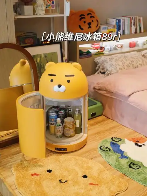 提升幸福感的小冰箱78