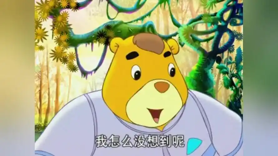 蓝猫淘气:没有伙伴的巴豆,跟蚊子大战三百回合,才顺利进入梦想