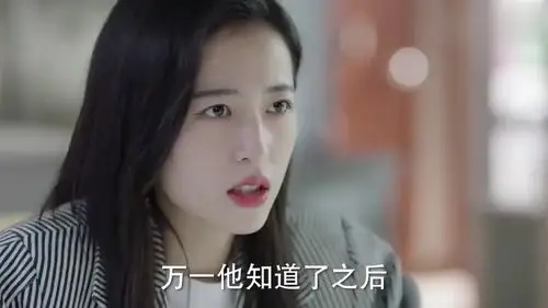 从结婚开始恋爱预告鹿呦呦真的是小机灵鬼