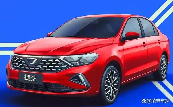 捷达车有哪些型号,捷达车型全览
