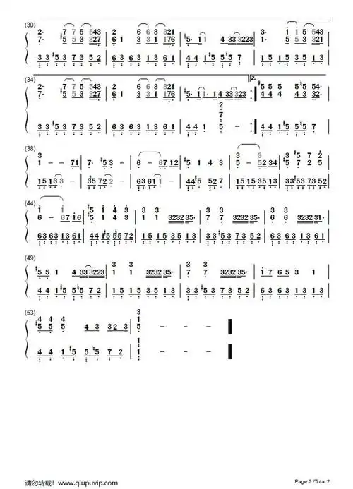 蜕变 简谱_创造营2019_钢琴谱_求谱网