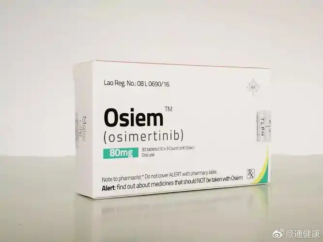 三阴性乳腺癌新疗法