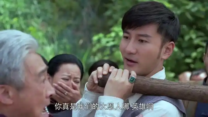 李三枪热血抗日