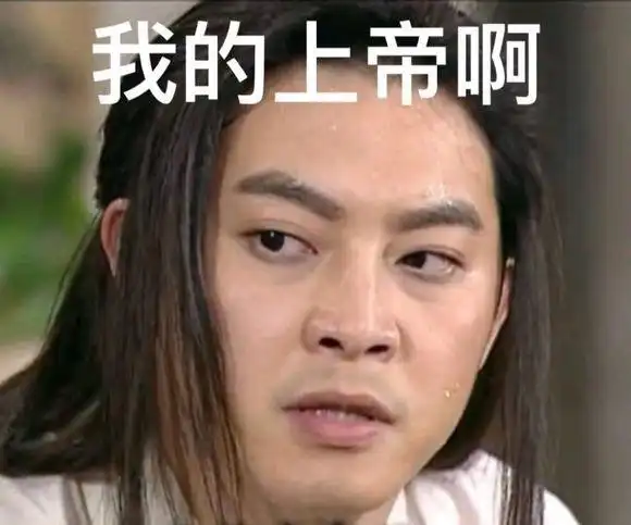 热门表情包原图精选74个表情20181013